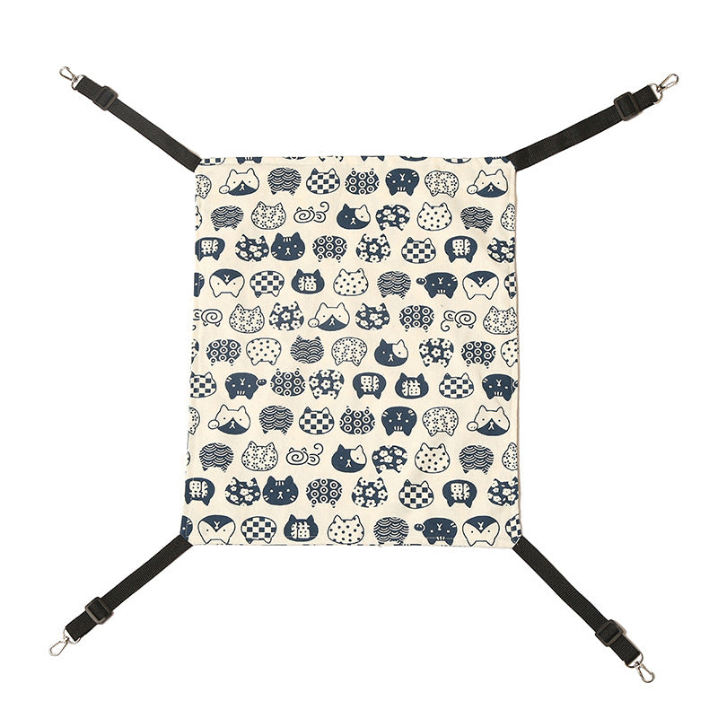 Home Creative Pet Hammock Hanging Nest Removable And Washable